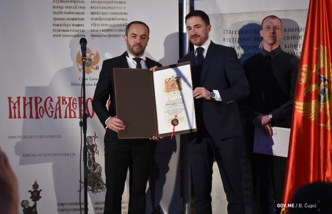 Uručena državna nagrada Miroslavljevo Jevanđelje za 2018. godinu