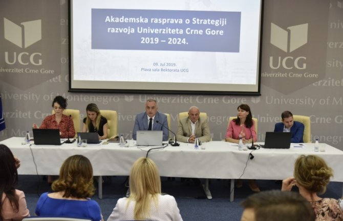 Nikolić: Bićemo posvećeni jačanju konkurentnosti Univerziteta 