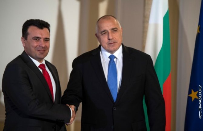 Sjeverna Makedonija i Bugarska dogovorile se da zajedno obilježavaju ličnosti iz zajedničke istorije