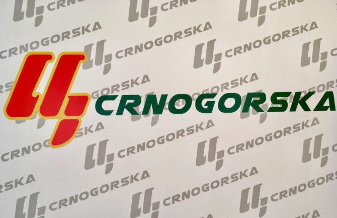 Crnogorska: Carević da obavlja posao u skladu sa Zakonom