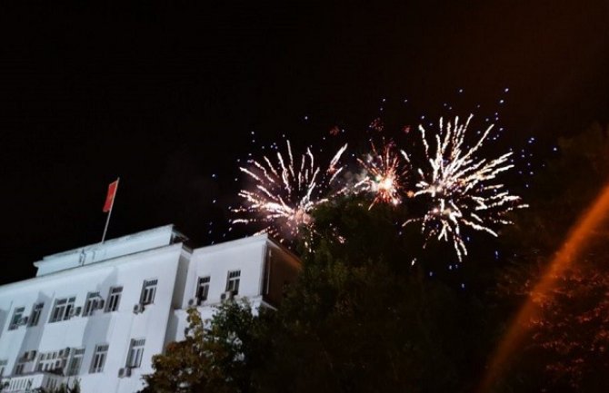 Spektakularna proslava u Njegoševom parku povodom Dana državnosti