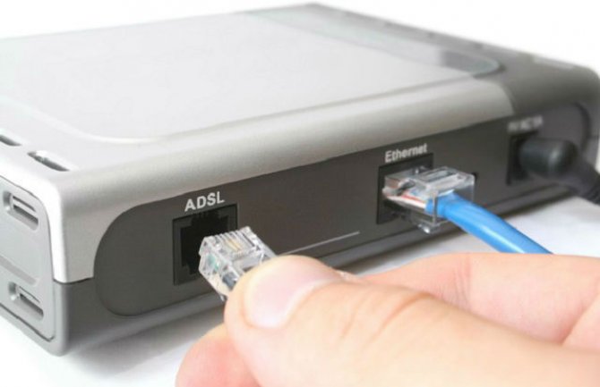 Manje ADSL priključaka u junu