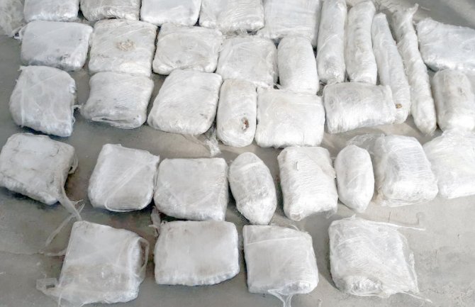 Otkriveno 18 kg skanka na granici sa Albanijom,  osumnjičeni uhapšen