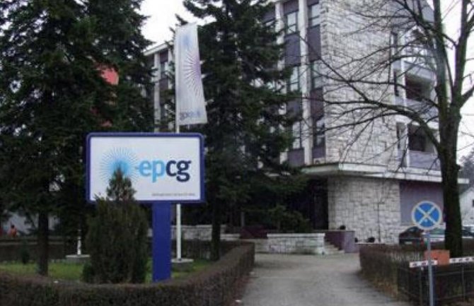 EPCG će prihvatiti sve odluke nadležnih organa i nadoknadiće štetu zbog ekološkog incidenta