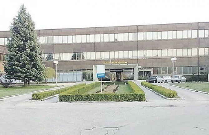 Institut za crnu metalurgiju na gubitku 174,45 hiljada eura