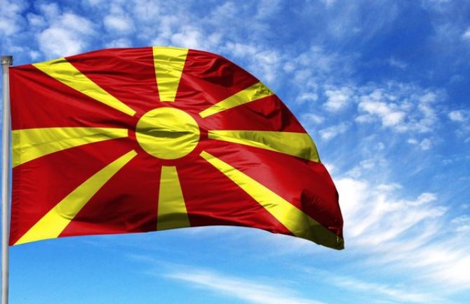 Sjeverna Makedonije kupuje prostorije u NATO-u