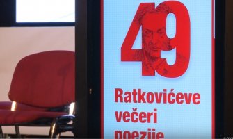 Bijelo Polje: Počelo 49. izdanje „Ratkovićevih večeri poezije“(VIDEO)