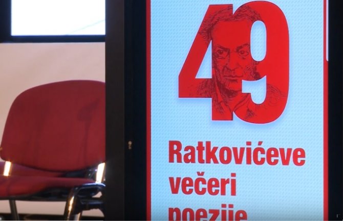 Bijelo Polje: Počelo 49. izdanje „Ratkovićevih večeri poezije“(VIDEO)