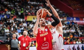 Crnogorski košarkaši upisali i četvrti poraz