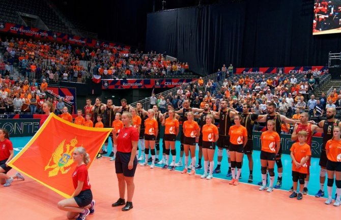 Crna Gora poražena od Holandije na startu Evropskog prvenstva