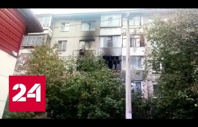 Rusija: Osmoro stradalih u požaru, među njima i četvoro djece (VIDEO)