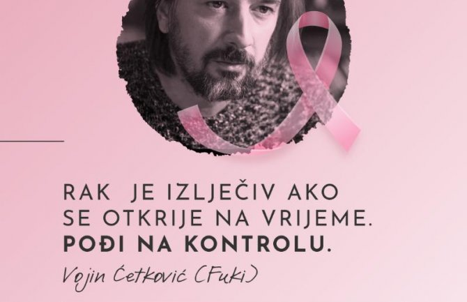 Glumci u kampanji o prevenciji raka dojke