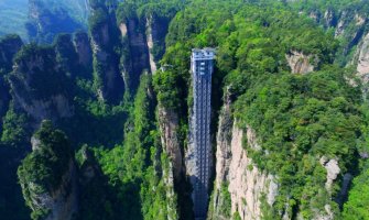 Ovo je najviši lift na svijetu: Uz stijenu do najljepšeg pogleda na kineski nacionalni park (VIDEO)