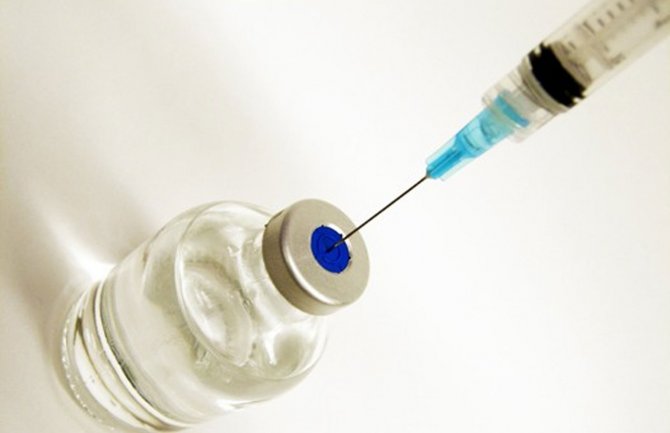 Montefarm raspisao teneder za nabavku 31.000 vakcina