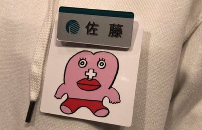 Radnicama u Japanu dali bedževe koje nose kad imaju menstruaciju (FOTO)