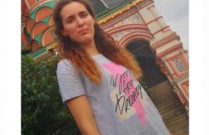Podgorica: Nestala djevojka, poslednji put viđena juče 