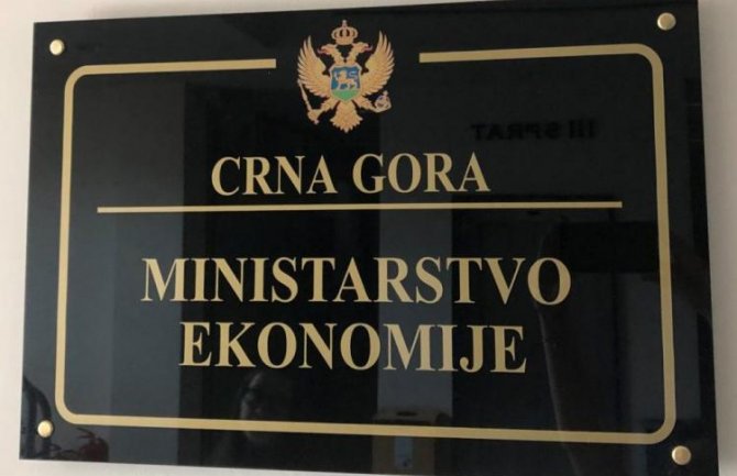 Na konkurs za izbor loga i slogana nacionalnog brenda Crne Gore pristiglo oko 30 rješenja