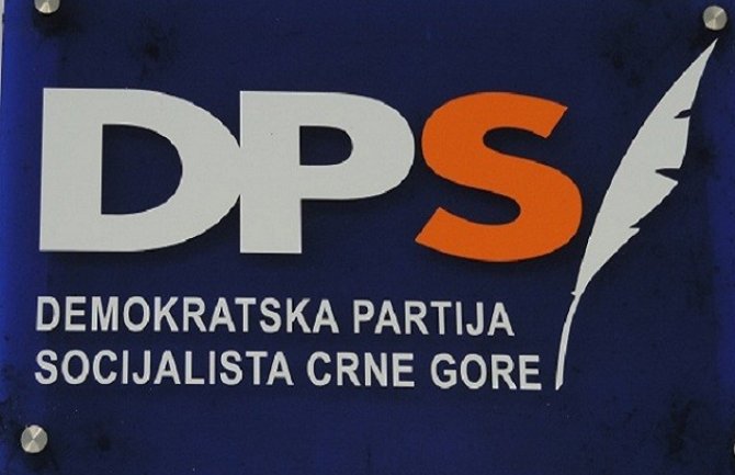 DPS: Podržavamo državne organe da se odupru pokušajima narušavanja stabilnosti