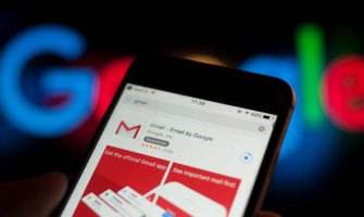 Ukoliko koristite Gmail moguće je da ostanete bez jedne od najboljih opcija