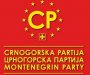Crnogorska partija izlazi na predstojeće izbore u Novom Sadu 