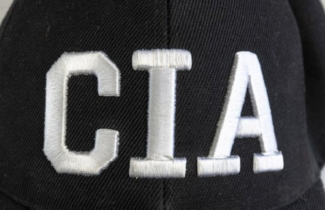 CIA objavila dokumente o saradnji sa Vaseljenskom patrijaršijom