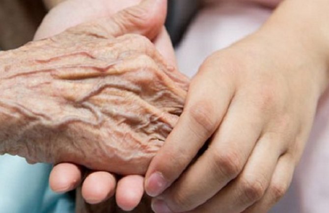 U 118. godini preminula najstarija osoba na svijetu