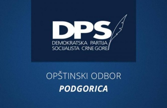  DPS Glavnog grada: Uništavanje državne zastave je direktna posljedica napada na CG