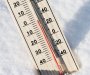 Najtopliji januar u 141. godini mjerenja temperature
