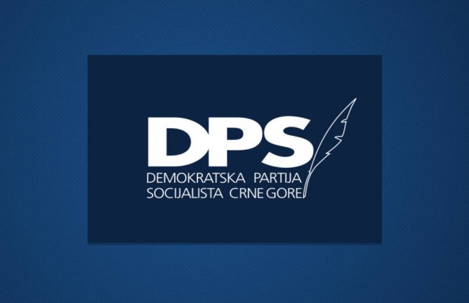 DPS Budva: Političke inspiratore znamo, pronaći hitno počinioce