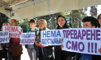 Protest majki sjutra ispred Skupštine: Nećemo dozvoliti da prevara vijeka bude zaboravljena