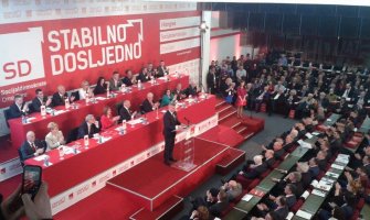 Socijaldemokrate izabrale novo rukovodstvo Opštinskog odbora u Nikšiću