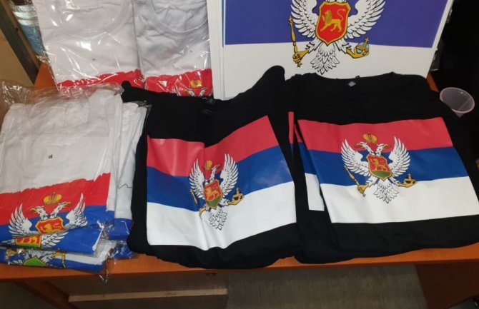 Majice i naljepnice sa trobojkama zaplijenjene na graničnom prelazu Dračenovac