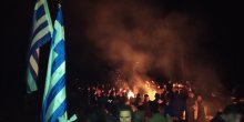 Grčka: Sukob građana i policije zbog izgradnje centra za migrante (FOTO)