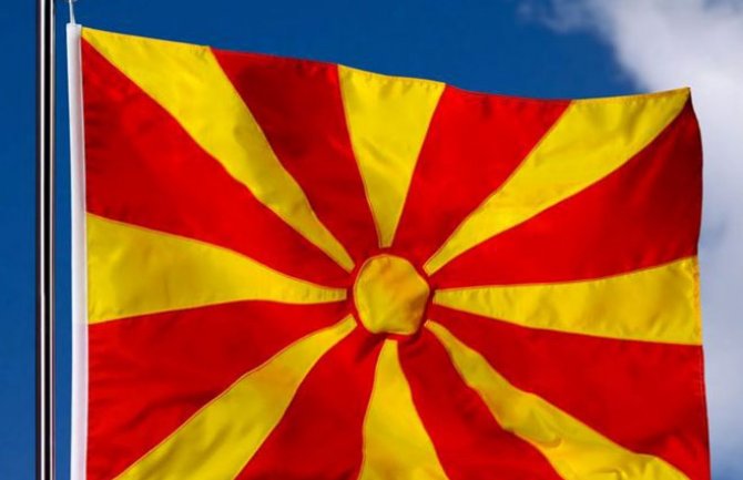 Sjeverna Makedonija traži pomoć EU