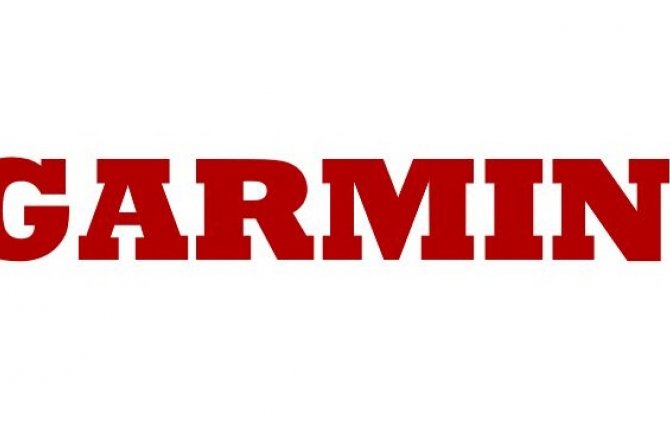 Kompanija Garmin donirala 5.000 eura za borbu protiv virusa Covid-19