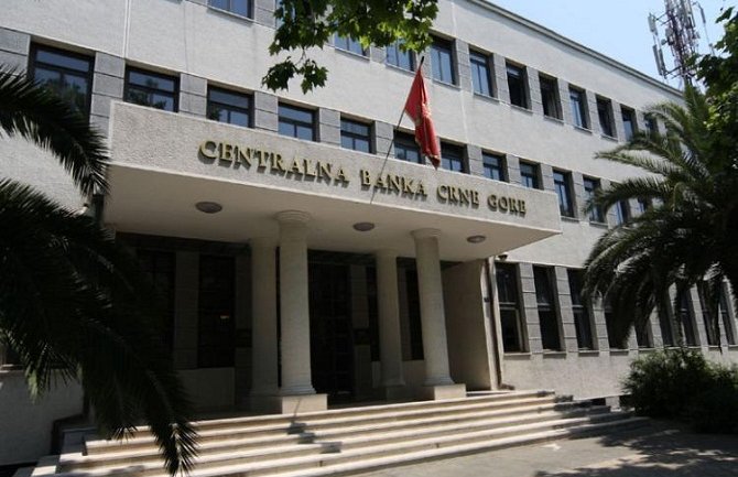 Centralna banka donirala 100.000 eura NKT-u za zarazne bolesti 