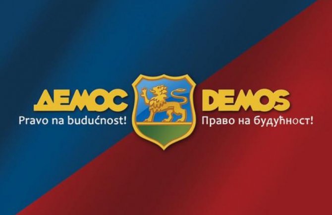 Demos će podržati formiranje nove crnogorske vlade