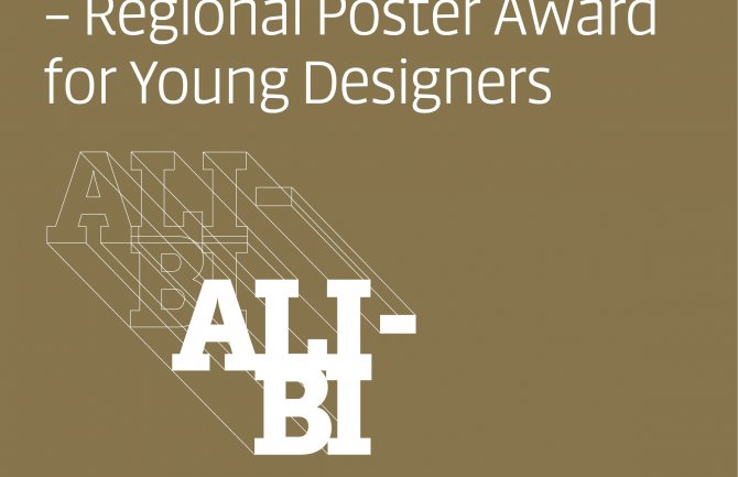 FLUID - regionalana nagrada za mlade dizajnere