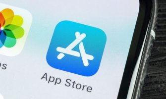 Crna Gora zvanično na App Store-u