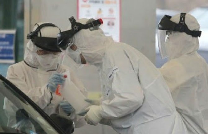 U Kini  zabilježeno 46 novih potvrđenih slučajeva koronavirusa