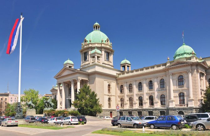 Konstituisana Skupština Srbije