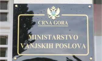 MVP: Crnogorski državljani ranjeni u eksploziji na brodu smješteni u vojnoj bolnici