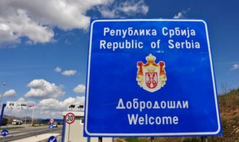 Moguće uvođenje PCR testa za ulazak u Srbiju