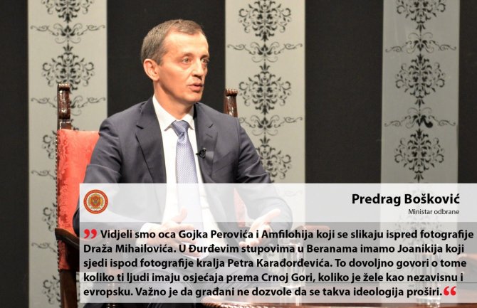Bošković:  SPC djelovanjem pokazuje da su prije svega politički pokret