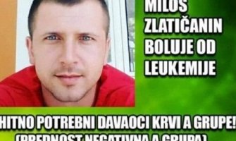 Miloš Zlatičanin se bori protiv leukemije: HITNO potrebna krv A – ili A+