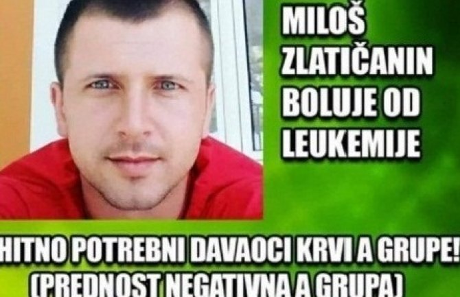 Miloš Zlatičanin se bori protiv leukemije: HITNO potrebna krv A – ili A+