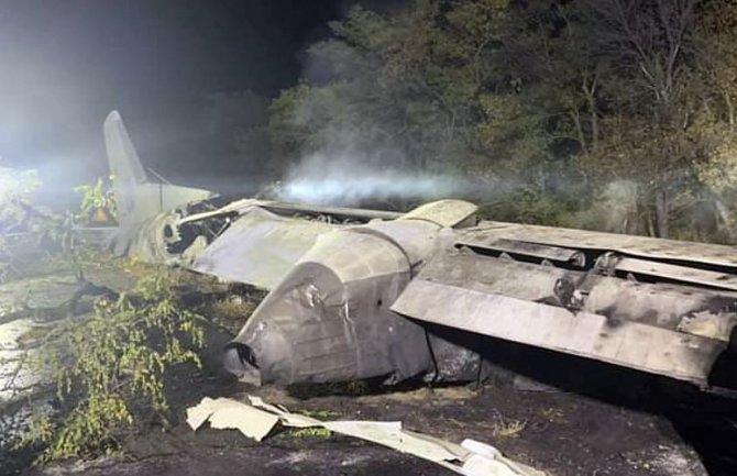 Srušio se avion u Ukrajini, najmanje 25 osoba stradalo među njima studenti(VIDEO)