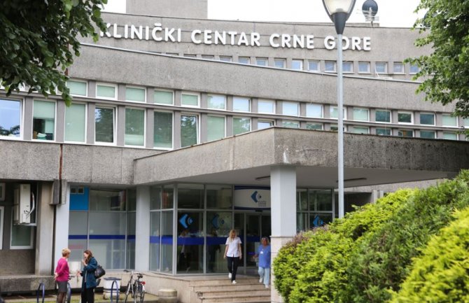 Pronađen  kokain kod medicinske sestre u Kliničkom centru Crne Gore
