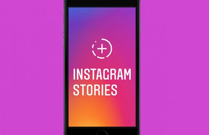 Opcija na Instagramu koju smo dugo čekali: Instagram story sa omiljenom pjesmom sada dostupan i kod nas