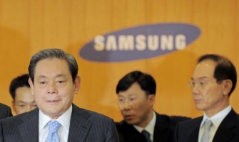 Preminuo prvi čovjek kompanije Samsung, Li Kun-hi najbogatiji Južnokorejac